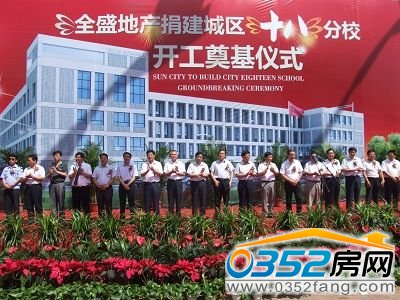 ̫ꖳǾ轨�ĳǅ^��ʮ��С�W��У�Ŀʢ���_��