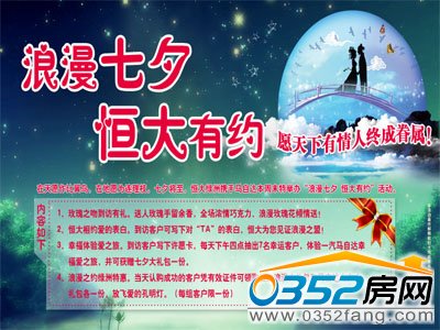 ���G����Ϧ���˹��������鹲��