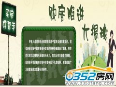 �ØI�߱ؿ��Ŵ�ُ������ ����֧�з��Ȳ��[��