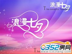 ������Ϧ ����� ����֧����ُ�鷿