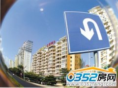 ���u��7���·����ַ����r�^�m���� �ɽ�������