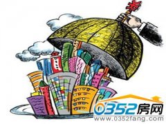 ��������·��ɽ����q�r�� �r��h���½�3.11%