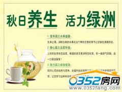 ��ͬ���G�ޱ���ĩ�B�������������