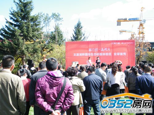 ������&middot;孺������H���B�Ӱ��w�^ȫ�������ӬF��