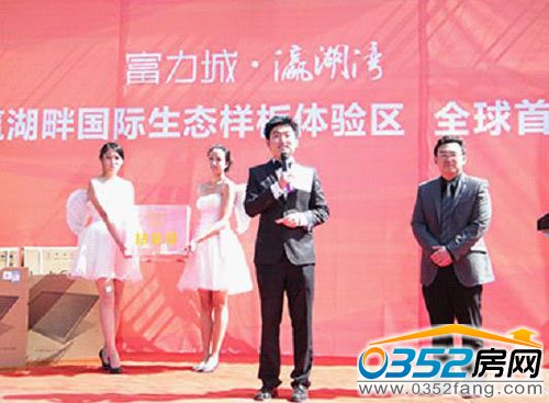 ������&middot;孺������H���B�Ӱ��w�^ȫ�������_Ļ�F��