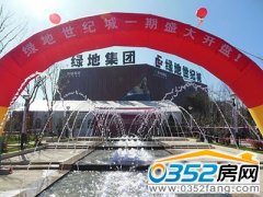 ���������I��G�����o�ǹ�ۡ��լ �A���װl