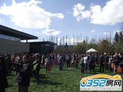 ���H���B�ǰ��������ϡƷ�|�I�Y��ͬ