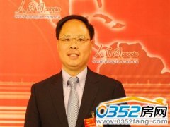 �����w����ٝ������Ͷ�Yֱ�Ӵ�Ҏģ���O���m��