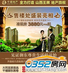 ǧ��&middot;���|�����ۘ�̎ʢ������