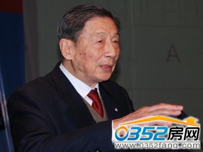 著名經(jīng)濟(jì)學(xué)家茅于軾教授