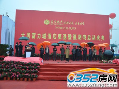 �c�������I(l��ng)��