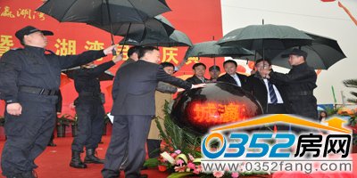 �����I(l��ng)�����Ŀ�_�P