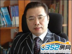 朱大鳴:當前房地產崩盤與回暖傳說的真相