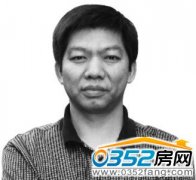 童大煥:不敢做房奴的人很有可能終生受窮