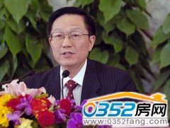 業內人士稱房產稅未來將涉及多套存量房