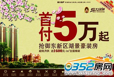 ���G�޿�g֮�õ�Ӌ�r