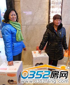 �鵽���ҵĘI(y��)��