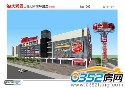 �󝙰l�������vЧ���D