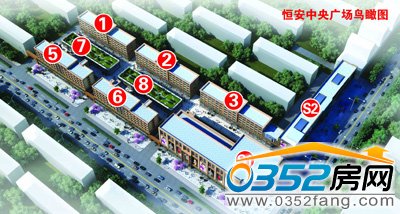 �㰲����V���BD