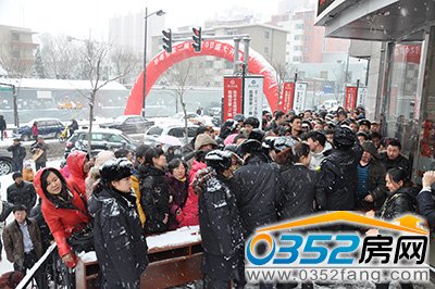 �P�����Ҷ����_�P�F��