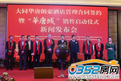 �A���ʺ��Ƶ꺞�s�xʽ