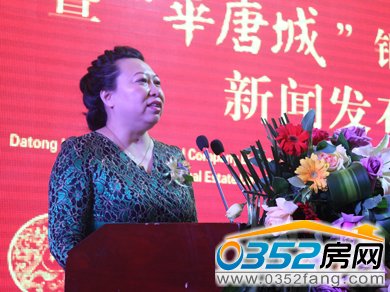 ��ͬ�A�Ƽ��F�����L��ջ�