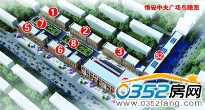 ��ͬ�㰲����V��