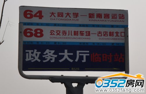 ����·��