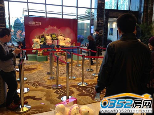 ��������ĩ�öY�����ͶYƷ