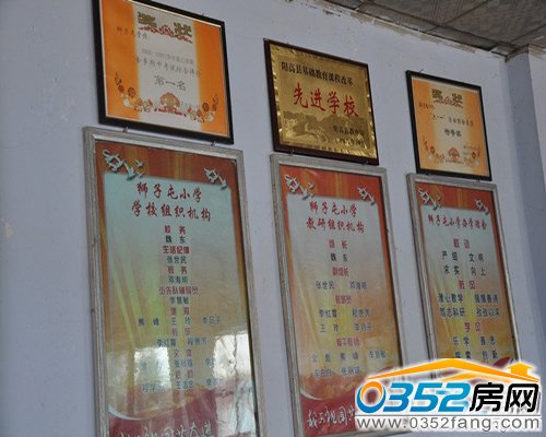 �{����С�W(xu��)�s�u(y��)