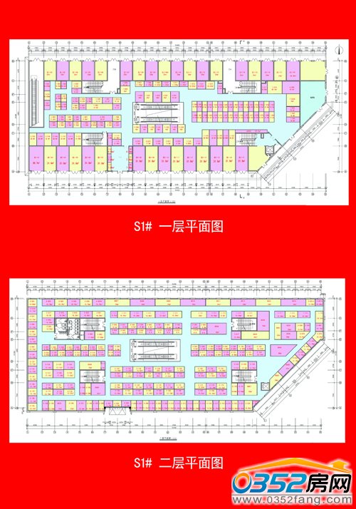 �㰲����V��S1#һ�Ӷ���ƽ��D