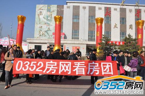 0352���W�ټ������F����