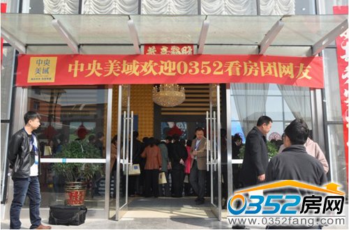 ��������gӭ0352�����F�W��