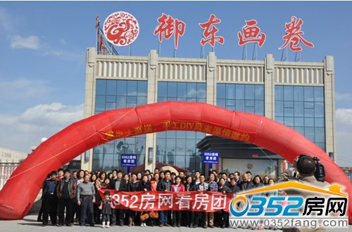 0352�����F��Ӱ����