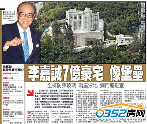 ����\λ�������ˮ���ĺ�լ