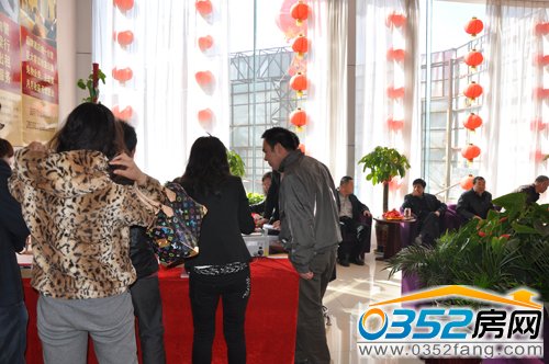 ���ڽ�����ØI��