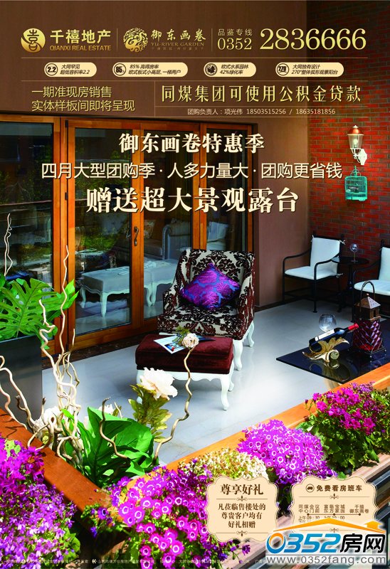 ǧ�����´��͈Fُ�ػݻ�ӻ�ᆢ��