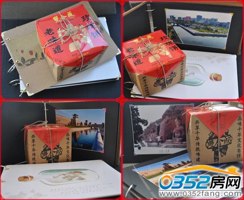 ǧ���鷵�l�ØI���Ӝʂ�ļ��l���c��