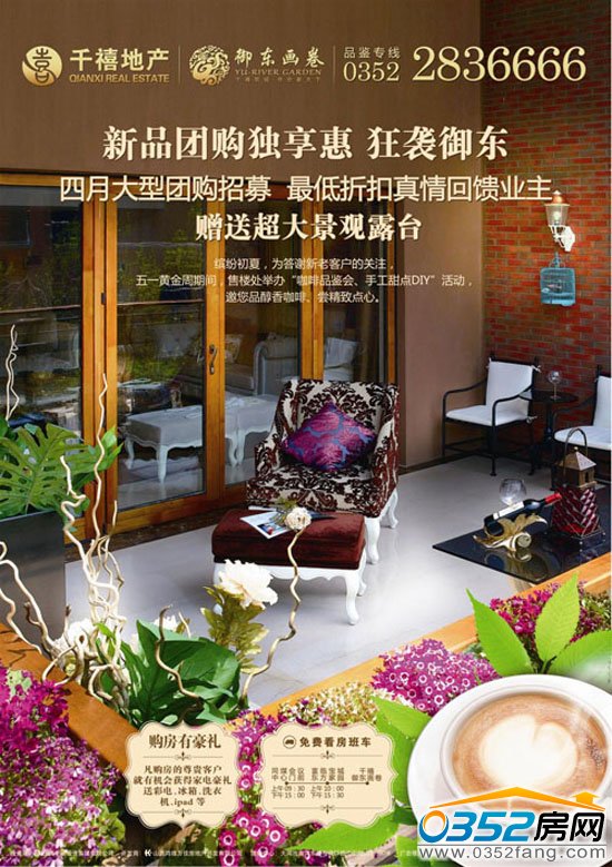 ǧ�����|��������һͬǰ���w򞿧��֮��