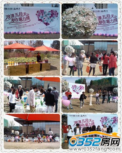 ���������죬���ڸ�����