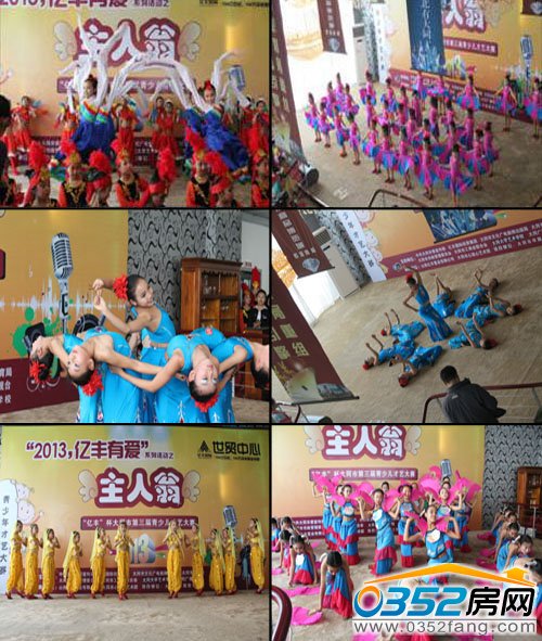 ���ӂ����@���� ������˷�