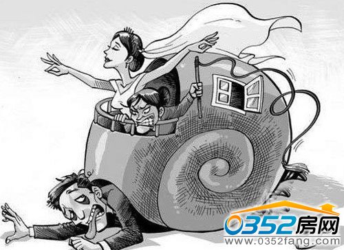 選擇過(guò)渡房同婚姻一樣要謹(jǐn)慎