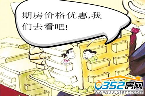 ُ�I�ڷ���Ҫע��Ďׂ��h��