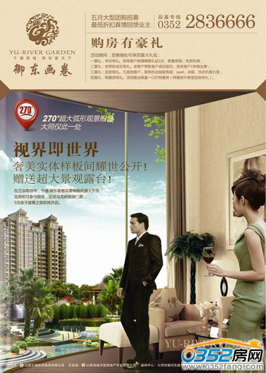 ǧ�����|����