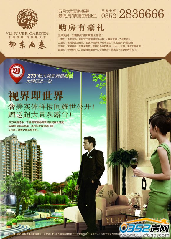 ǧ�����|����