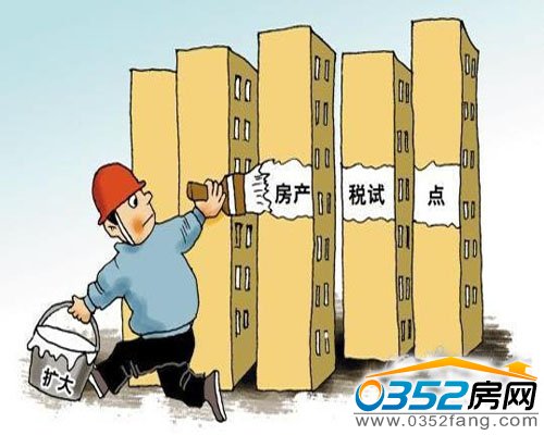 住建部官員:限購限價是樓市調控第一選擇