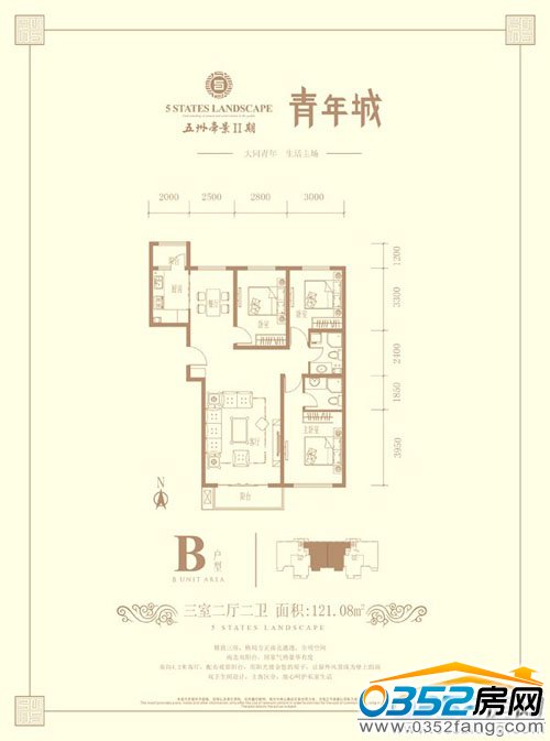 ���޵۾�&middot;����Ǒ���