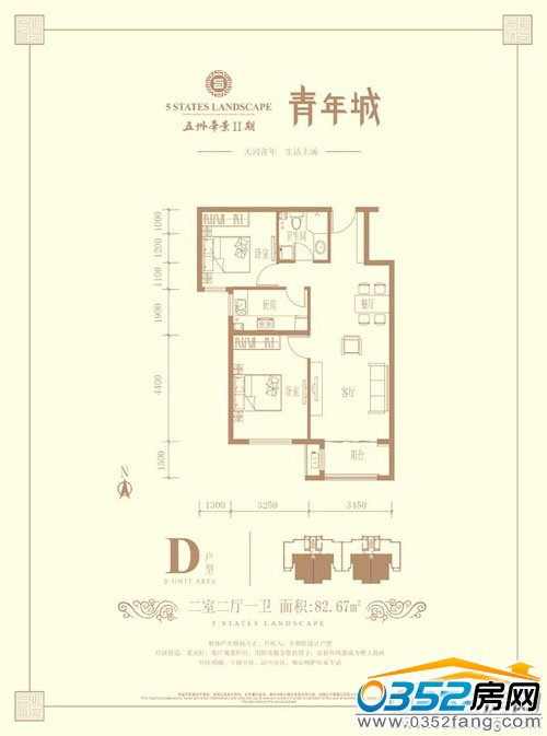 ���޵۾�&middot;�����D����