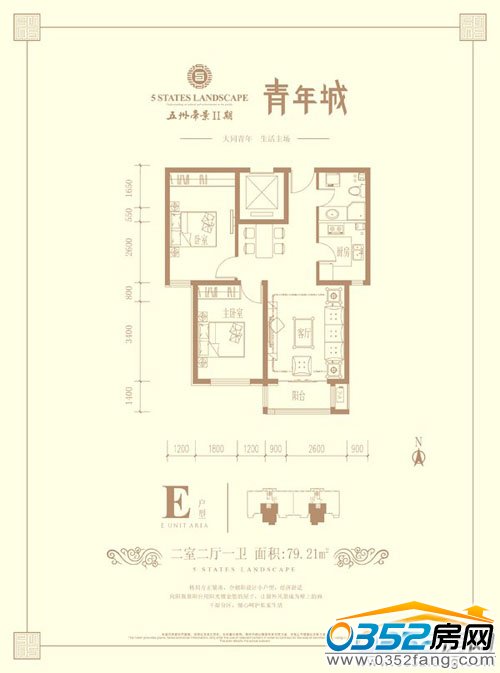 ���޵۾�&middot;�����E����