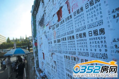 ����,����,�߿�